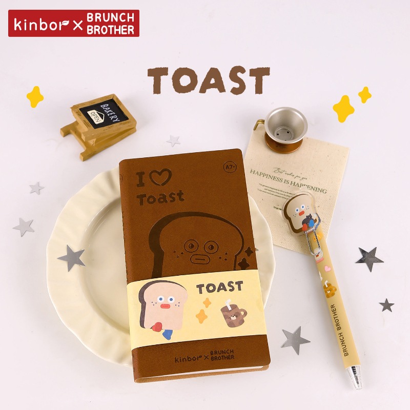 Leather Work Diary - Kinbor Cute Cartoon A7 Pocket Notebook