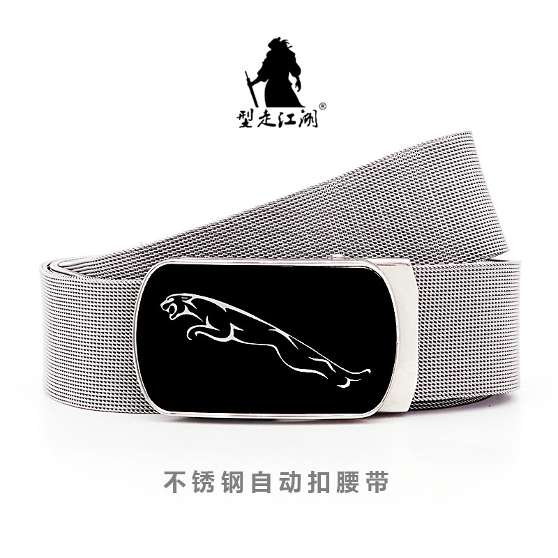 Leather Works Belt - Men Leather Belt Metal Automatic Buckle