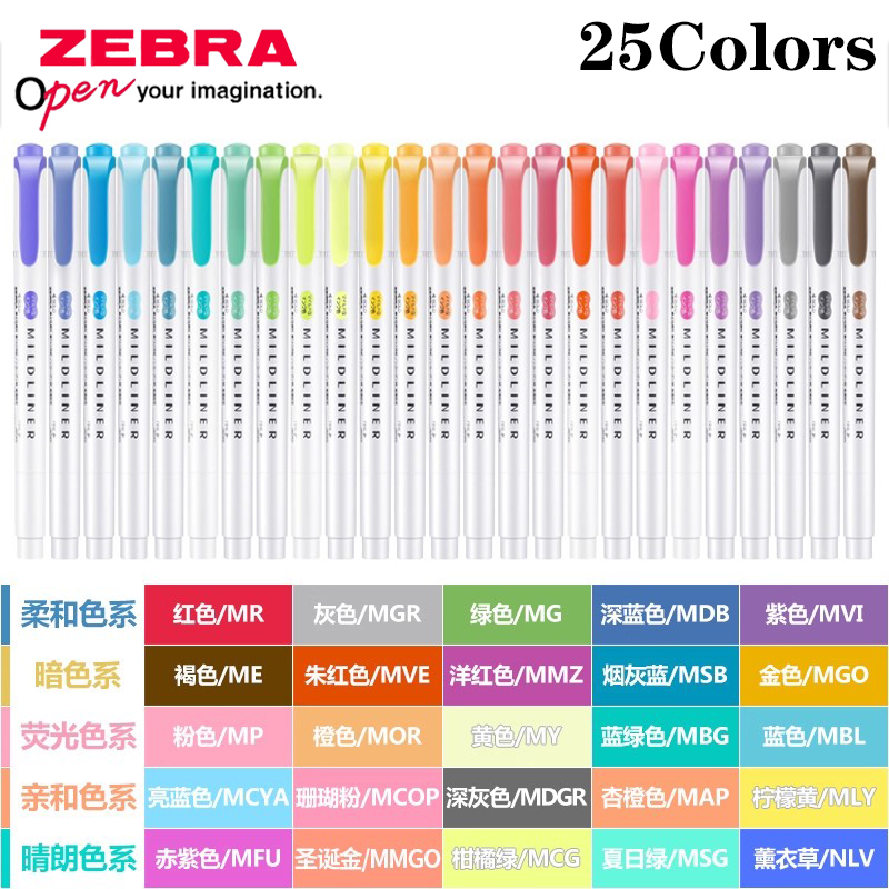 25 Colors Japan ZEBRA Mildline - огляд і ціна Zebra Pen Mildliner