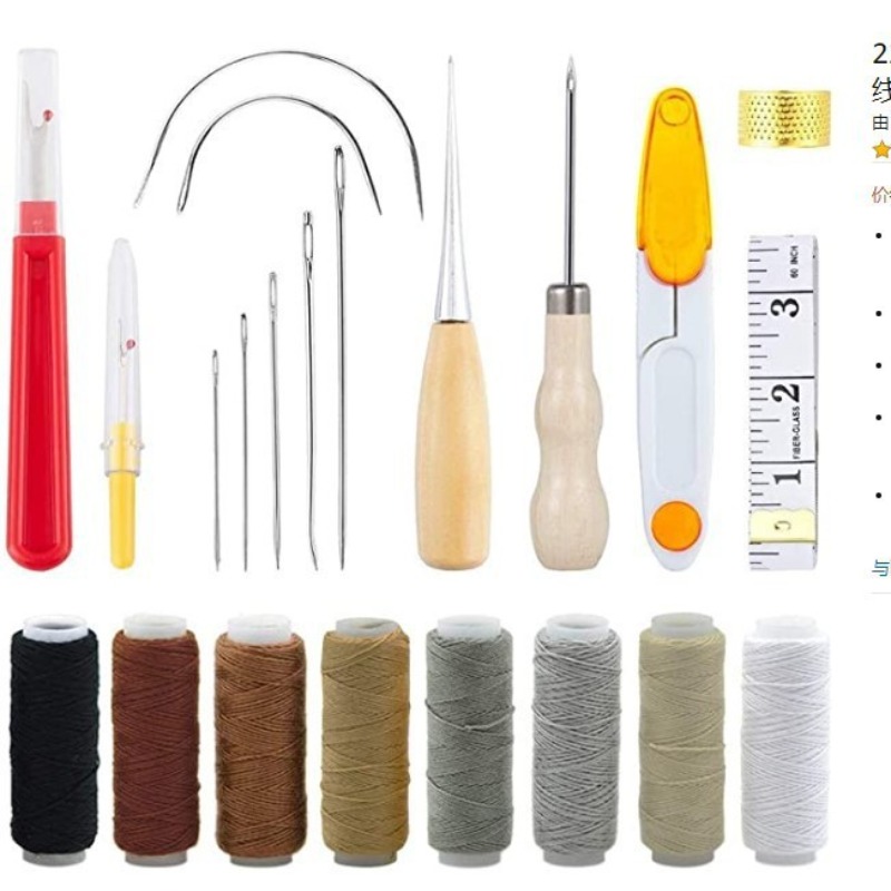 Leather Working Crafting Tools - огляд і ціна Leatherwork Hand Sewing Needles