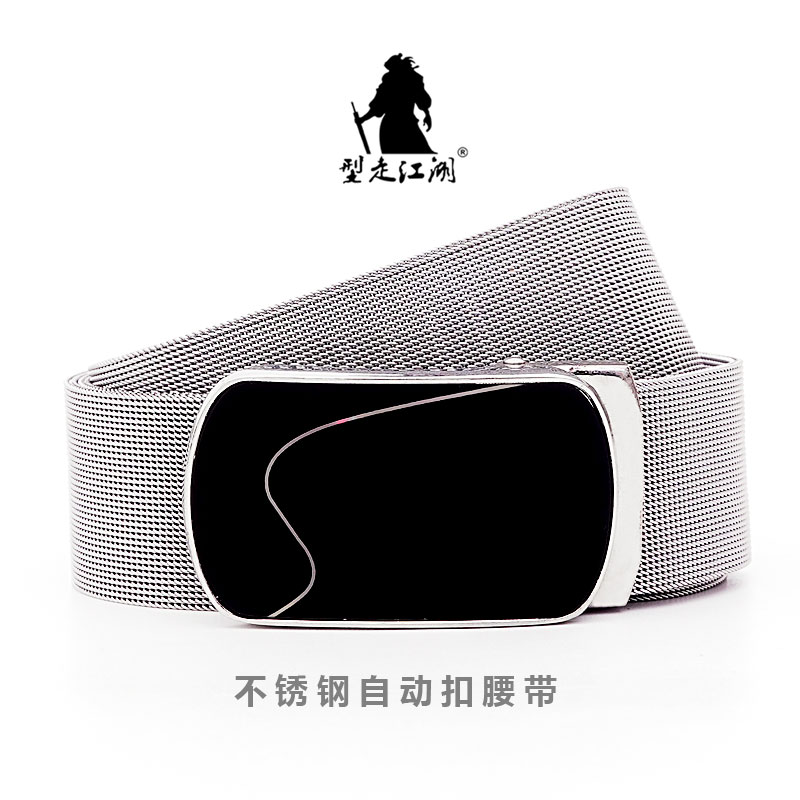 Men Leather Belt Metal Automat - огляд і ціна Leather Works Belt