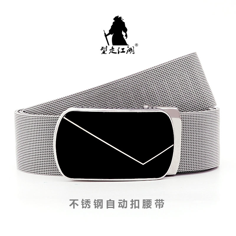 Men Leather Belt Metal Automat - огляд і ціна Leather Works Belt