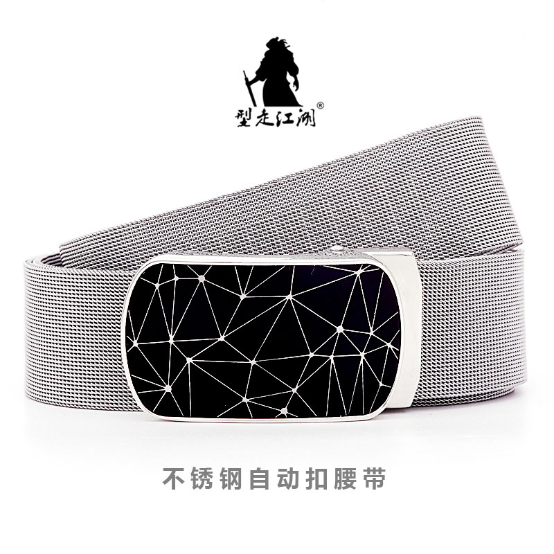Men Leather Belt Metal Automat - огляд і ціна Leather Works Belt